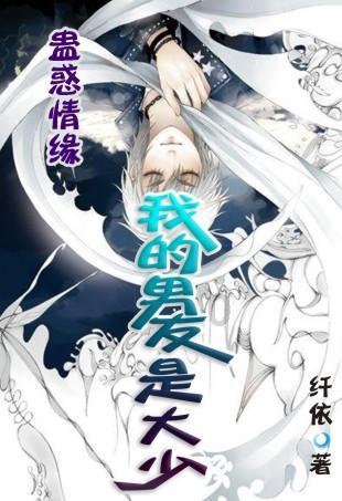 太平军将领韦俊:韦昌辉的弟弟,天京事变后投降清朝,居然善终