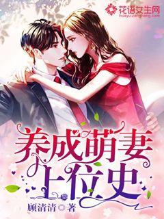 表情大乱斗