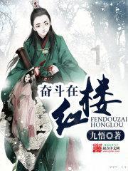 东莞光明眼科医院专家提醒:没曾想用筋膜枪放松眼球却敲出了白内障?!