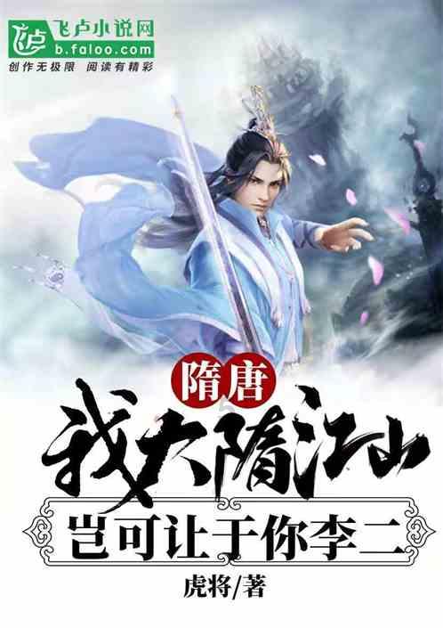 狂怒之路