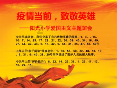 梁建章：如果不能解决低生育率问题，将在未来的创新竞争中处于劣势