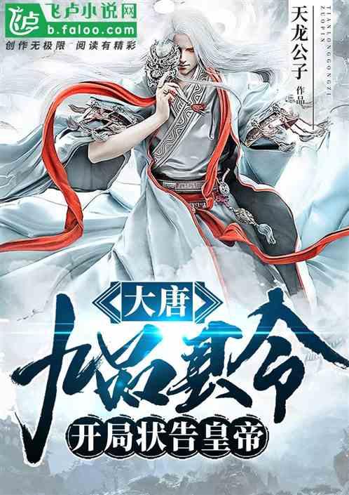 跟女友在一起5年了，感情变得越来越淡，是不是该分手了呢？游戏画面