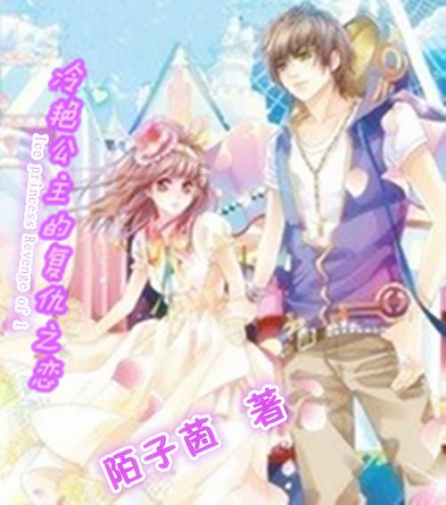 河北遵化：庙会年味浓